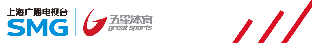 篮球直播平台-伟大的夜晚 致敬德约科维奇！